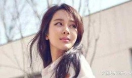 天涯爆料杨紫是真的吗视频,天涯爆料视频揭露惊人真相