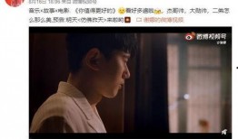 赢哥爆料小妖精视频