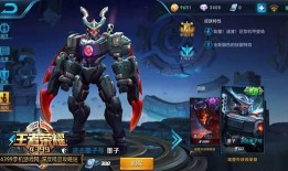 王者爆料皮肤名单最新版,最新皮肤名单大揭秘，精彩不容错过！